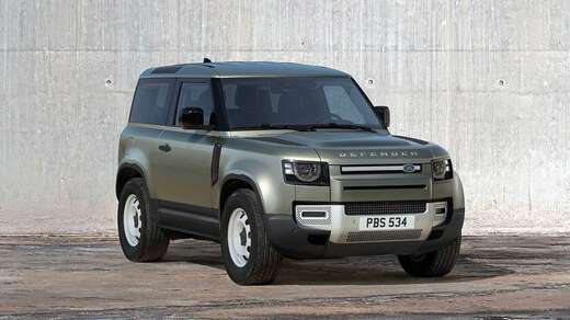 uusi Land Rover Defender
